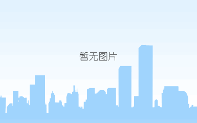 http://mmsns.qpic.cn/mmsns/0hsibao85iahpq6mjvkfdialne4zwrwfpqc2obbbzpkficssctfrey6cyw/0